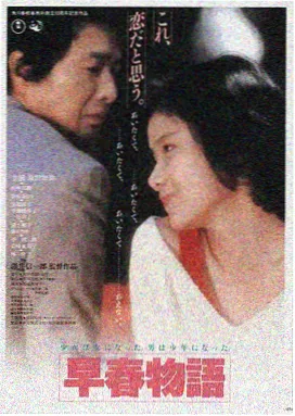 韩国电影姐姐 热门推荐 姐姐 2019